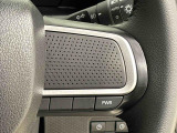 Dassist切り替えステアリングスイッチでシーンに合わせて2つの走行モードの切り替えが可能!加速したい時に便利なパワーモード。燃費重視のスマートな走りのエコモード。