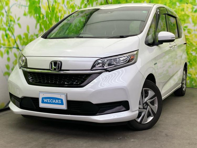 フリード1.5 ハイブリッド G ホンダセンシング