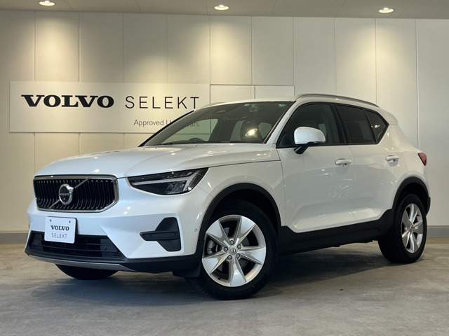 XC40プラス プロ B3