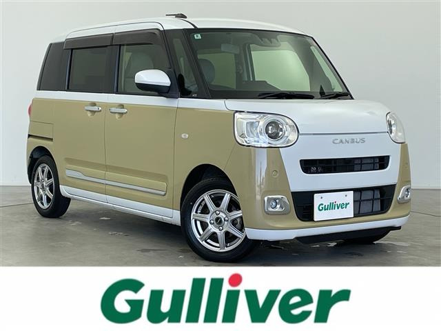 ムーヴキャンバス ストライプス G 修復歴無し