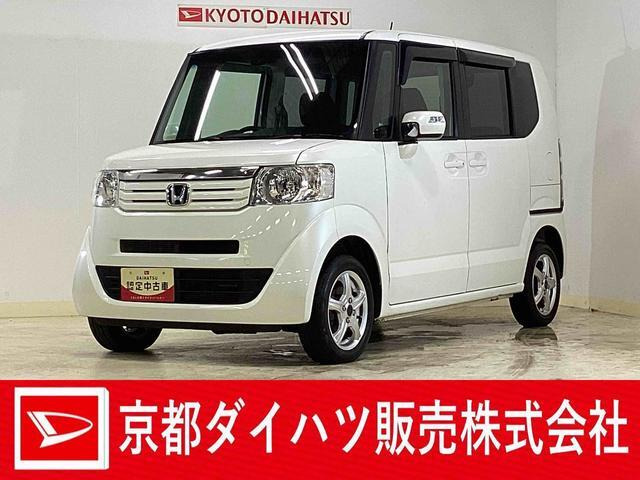 N-BOXG ターボ SSパッケージ 4WD