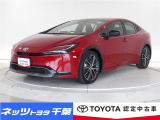 トヨタ プリウス