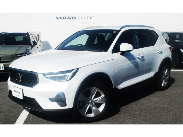 XC40 プラス B3