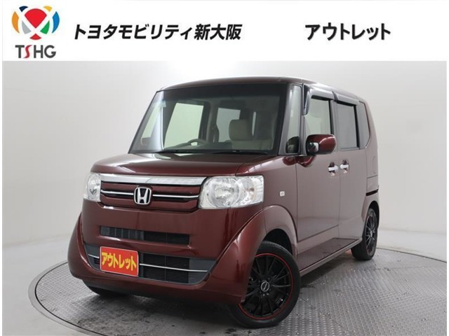 N-BOX+ G Lクルマイススロープ