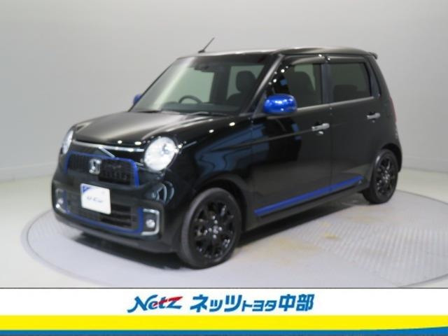 N-ONEプレミアム ツアラー ローダウン