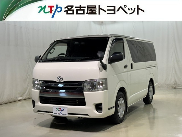 ハイエースバン3.0 DX ロング GLパッケージ ディーゼル