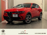 【MY2023 TONALE PHEV Veloce アルファレッド】弊社デモ運用車両のご紹介です。フルLEDマトリクスヘッドライト、12.3インチデジタルクラスターメーター、マルチメディアディスプレイを備えた新世代モデルです!