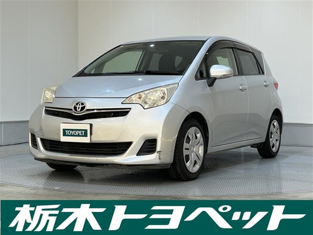 ラクティス1.5 X