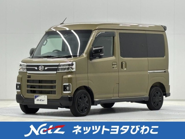 アトレー  RS 4WD