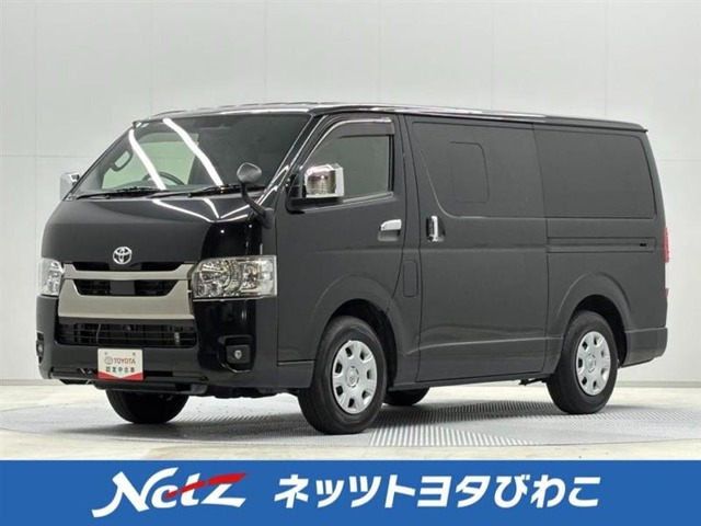 ハイエースバン 2.0 スーパーGL ダークプライムII ロング 