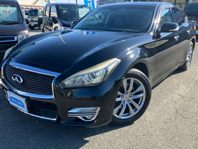 日産 フーガ 