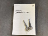 取扱い説明書・鍵も2つあります。これは、もし次に売却されるなどする際には、リセールに関わる大切なものです。