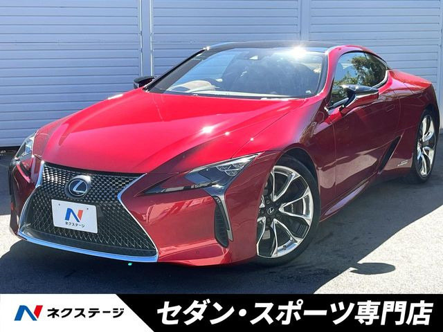 LC500h Lパッケージ