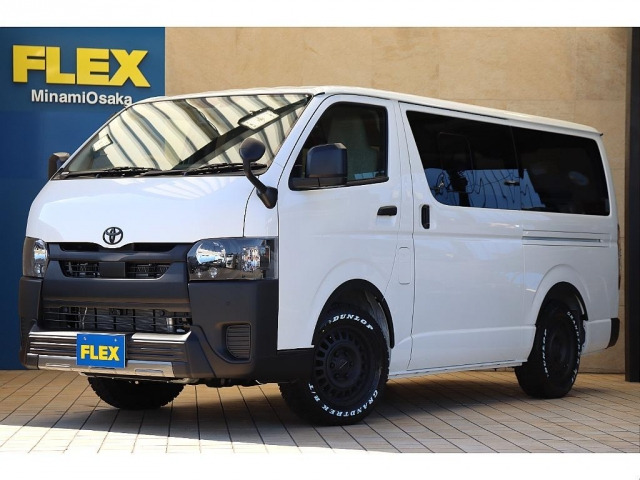 ハイエースバン 2.0 DX ロング