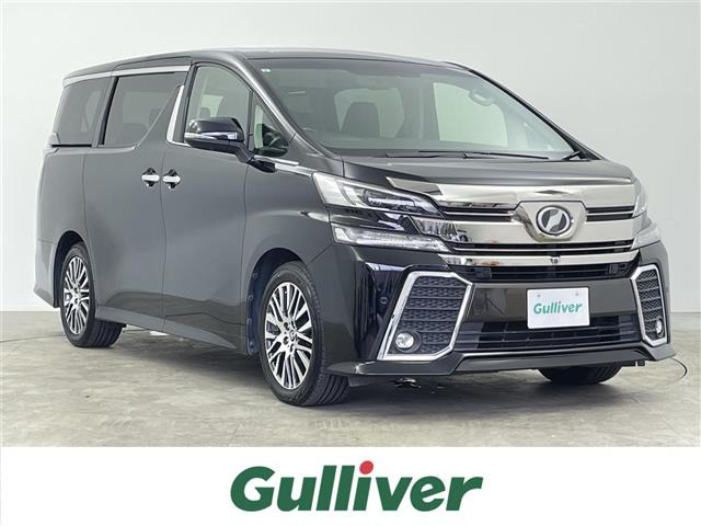 ヴェルファイア 2.5 Z Gエディション 修復歴無し