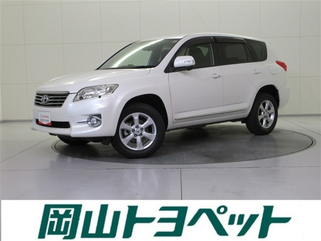 ヴァンガード2.4 240S