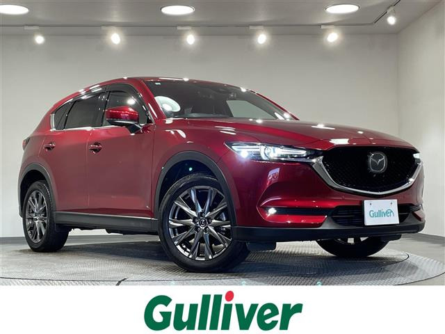 CX-5 2.2 XD エクスクルーシブ モード 本革シート 修復歴無し