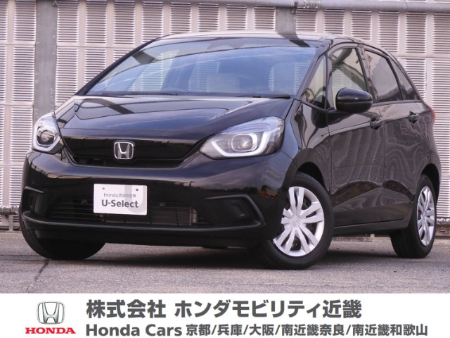 フィット 1.3 ホーム