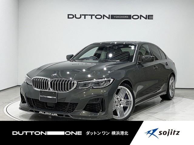 D3S リムジン アルラット ディーゼル 4WD