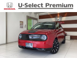 Honda e アドバンス 