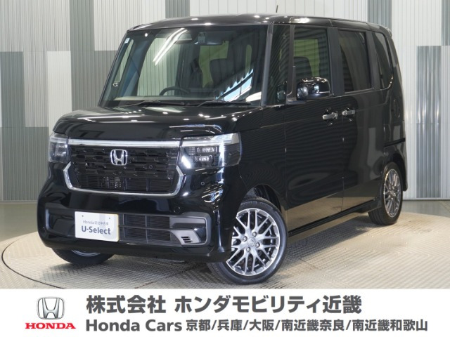 N-BOXカスタム ターボ 