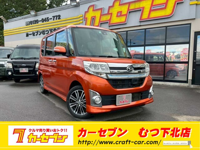 タントカスタムRS SAII 4WD