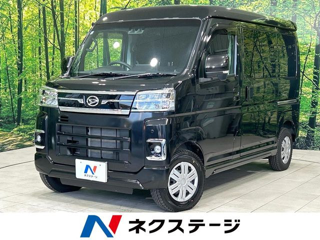 アトレー RS