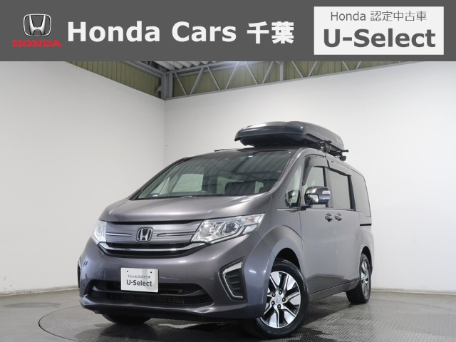 ステップワゴン1.5 G EX ホンダ センシング 4WD