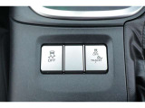 車両安定性を制御するVSCと、滑りやすい路面での発進や加速時の空転を制御するTRCのOFFスイッチです。