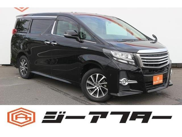 アルファード ハイブリッド 2.5 SR E-Four 4WD JBLナビ/地デジ/バックカメラ/プリク...