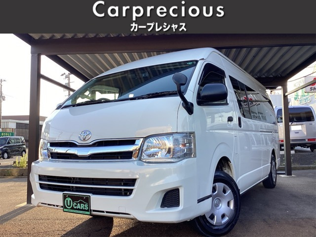 レジアスエース2.7 DX ワイド スーパーロング GLパッケージ ハイルーフ 4WD