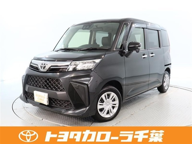 ルーミー 1.0 G （5BA-M900A）