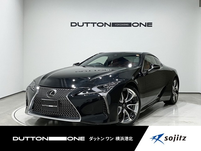 LC500 Lパッケージ
