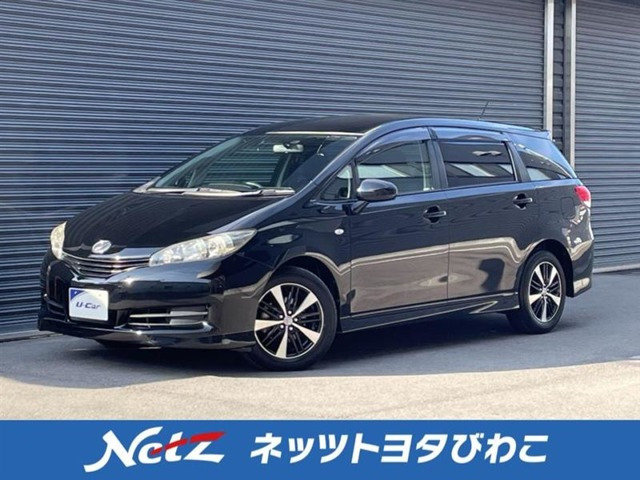 ウィッシュ1.8 X