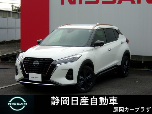 キックス1.2 X 90周年記念車 (e-POWER)