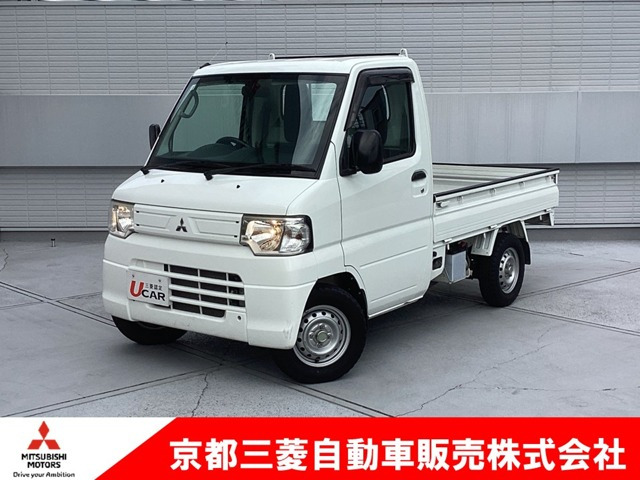 ミニキャブトラックみのり 4WD