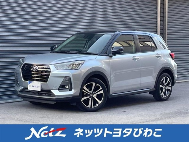 ロッキー 1.0 プレミアム 