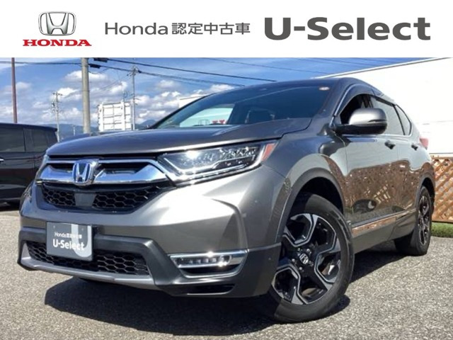 CR-V  2.0 e:HEV EX 4WD