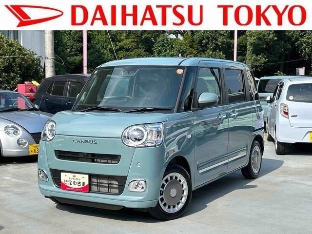 ダイハツ ムーヴキャンバス 