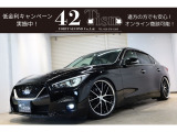 日産 スカイライン