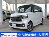 ホンダ N-BOXカスタム