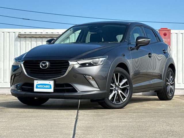 CX-32.0 20S