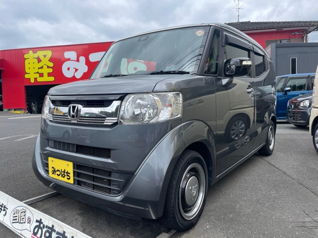 N-BOXスラッシュX 2トーンカラースタイル