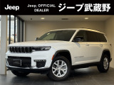 クライスラージープ グランドチェロキー