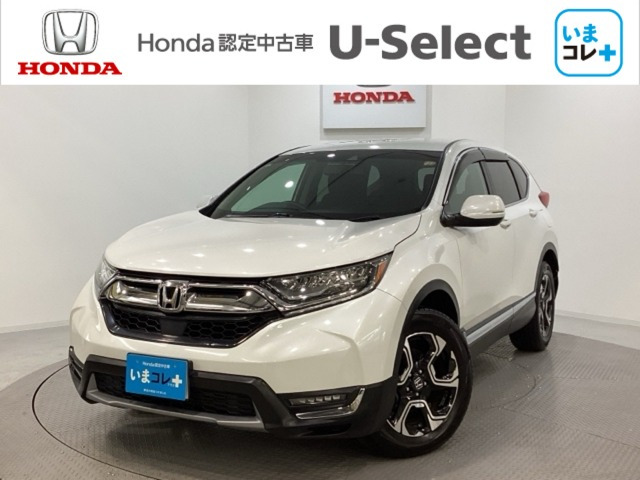 CR-V1.5 EX 4WD
