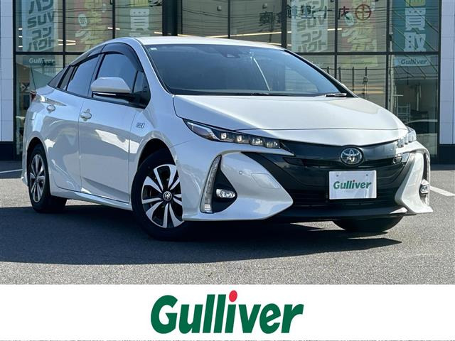 プリウスPHV1.8 S セーフティ プラス修復歴無し