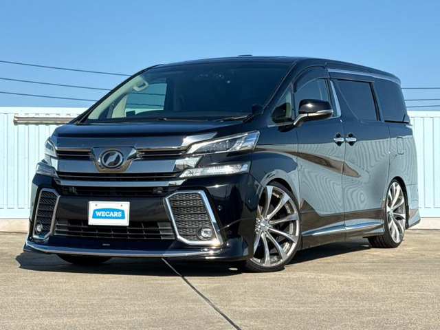 ヴェルファイア2.5 Z Gエディション