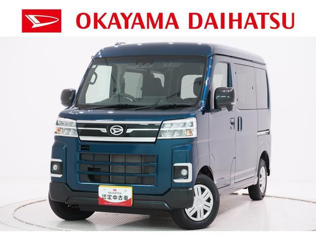 アトレー  RS 4WD