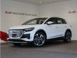 Q4 e-tron 45 Sライン