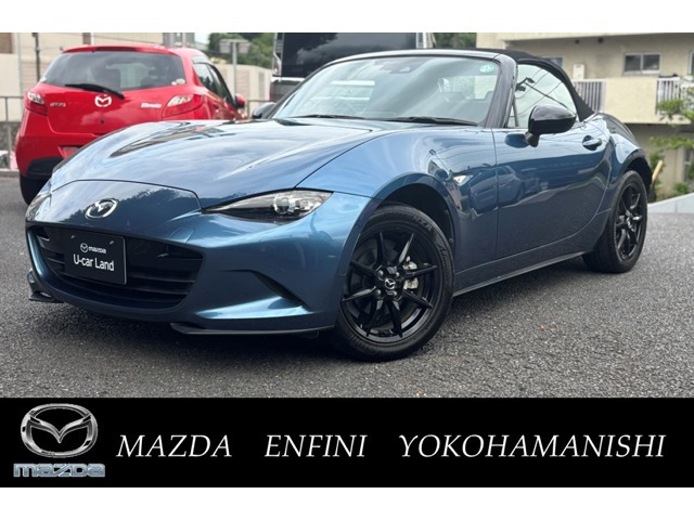 ロードスター 1.5 S スペシャルパッケージ 